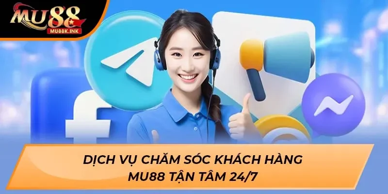 MU88