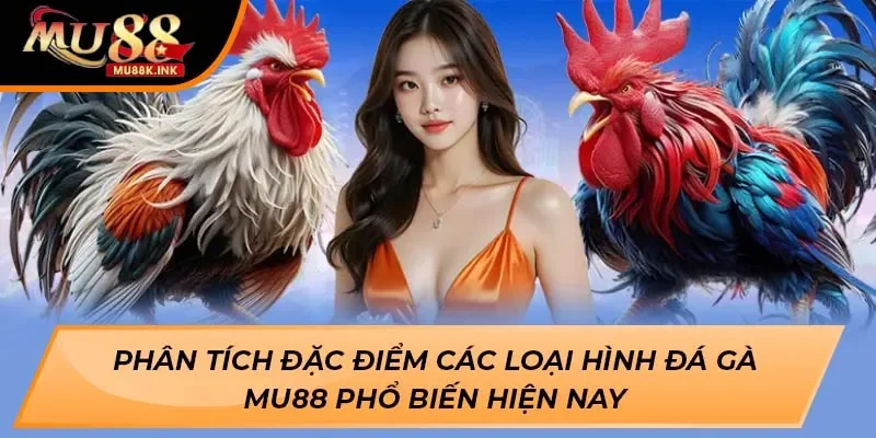 Đá Gà MU88